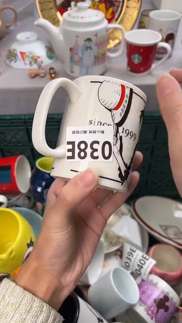 瓷片?***头038E瓷器瓷器瓷器瓷器