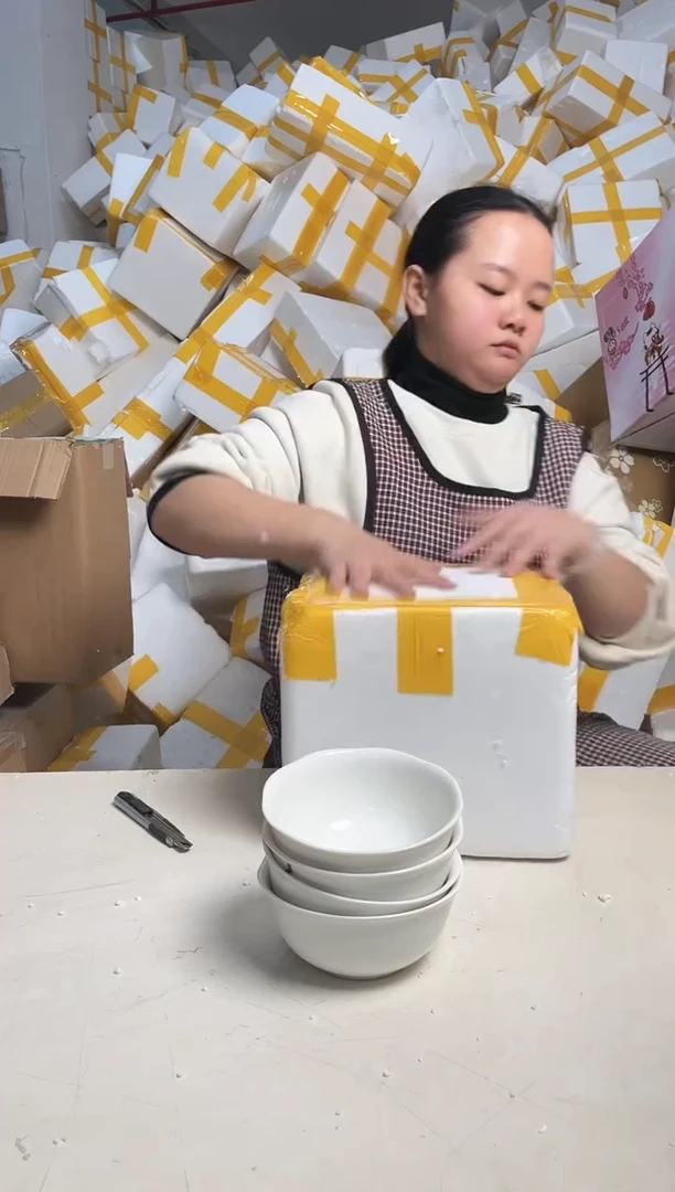 【闪购商品】瓷2.13-80