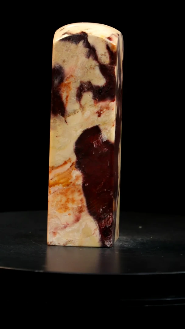 昌化石瓷白红砂印章印章印章