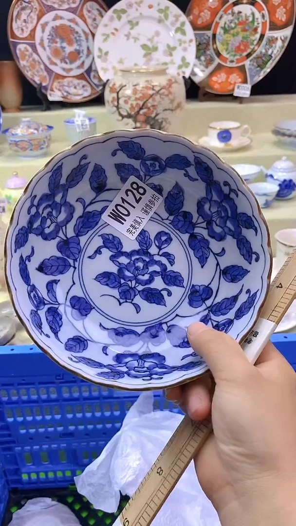 其他上**水瓷片【默认微瑕】--