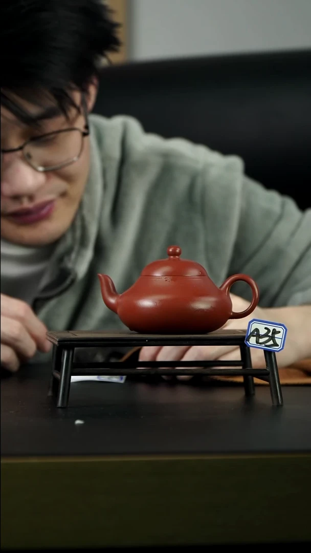 茶壶紫砂平***.A35【小四紫砂】