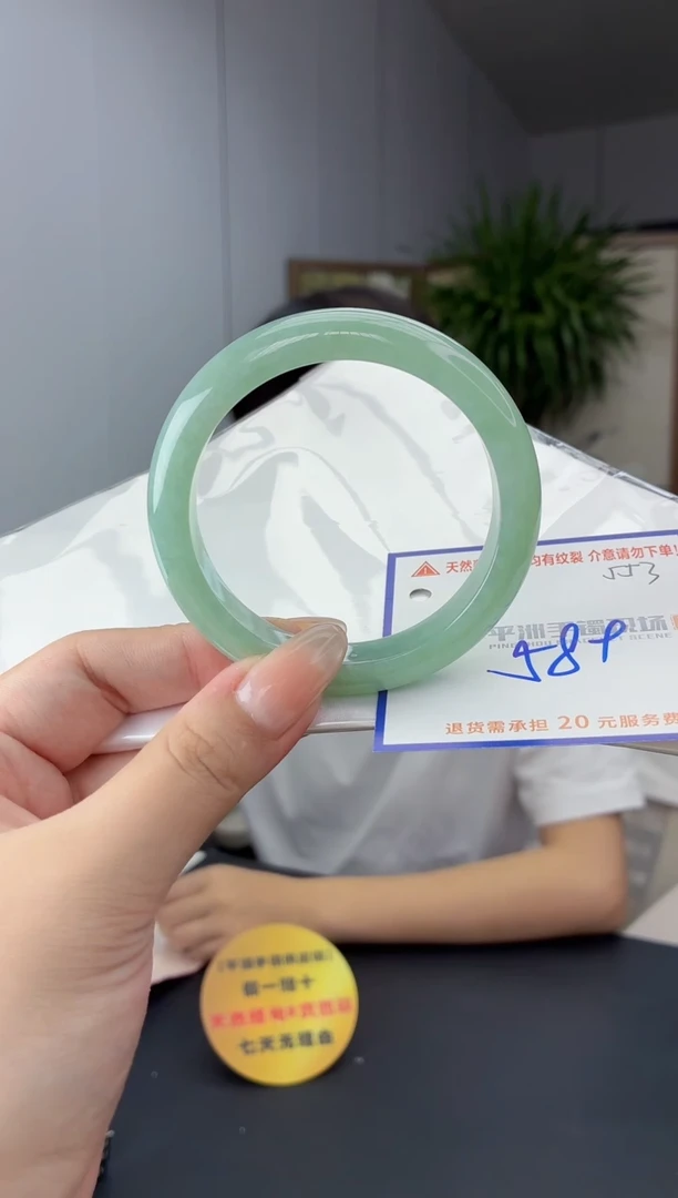 未镶嵌手镯翡翠1111111111