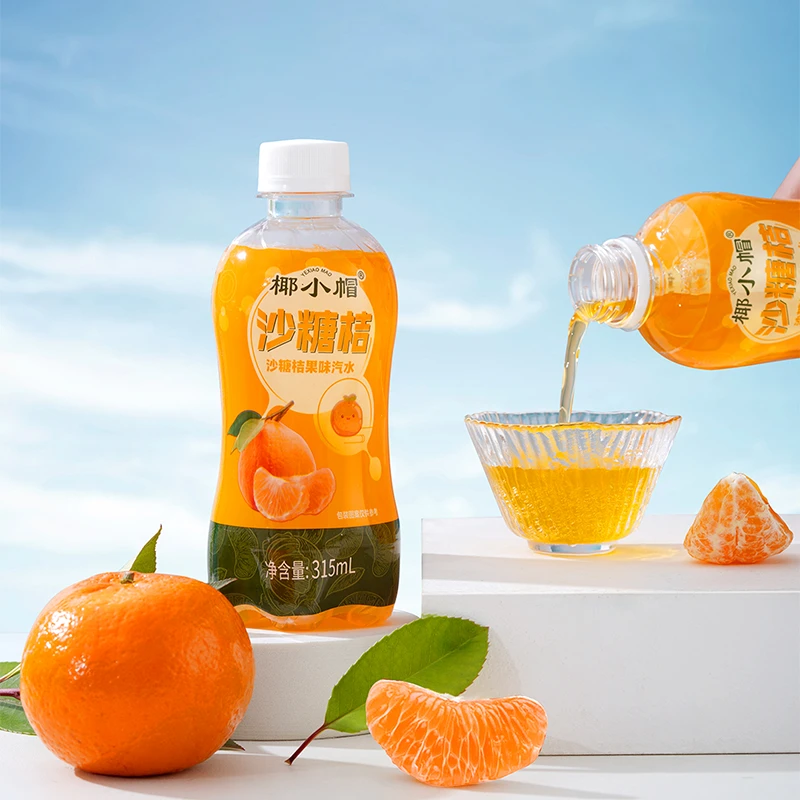 沙糖橘生榨新鲜果汁碳酸饮料果味气泡水夏日清爽解渴315ml*8瓶装