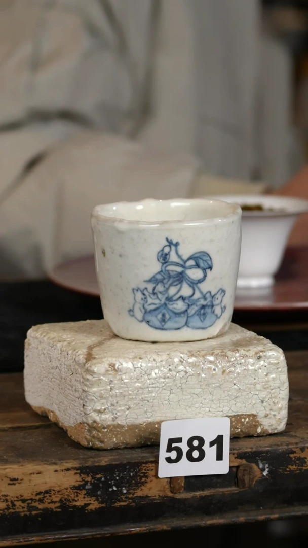 【闪购商品】瓷片标题标题标题标题