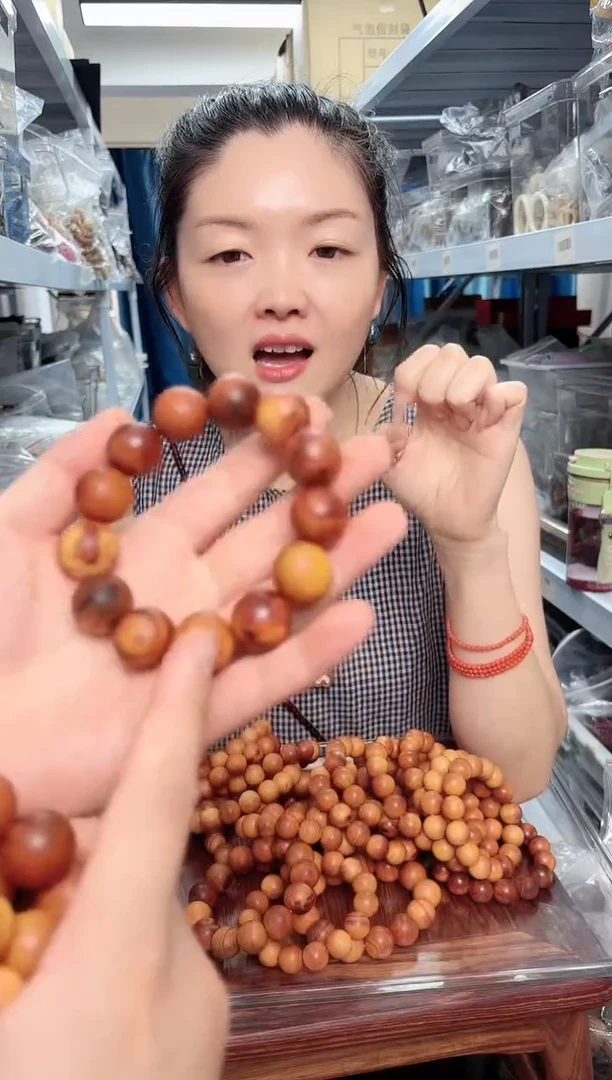 柏木（崖柏）福利手串（留疤瑕疵）