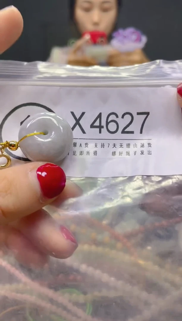 颈饰未镶嵌翡翠/X/翡翠A货，一件也是批发价
