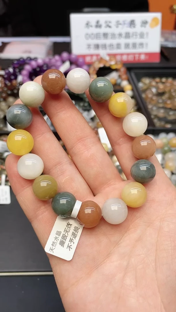 【闪购商品】水晶手链未镶嵌b63 彩兔毛13mm