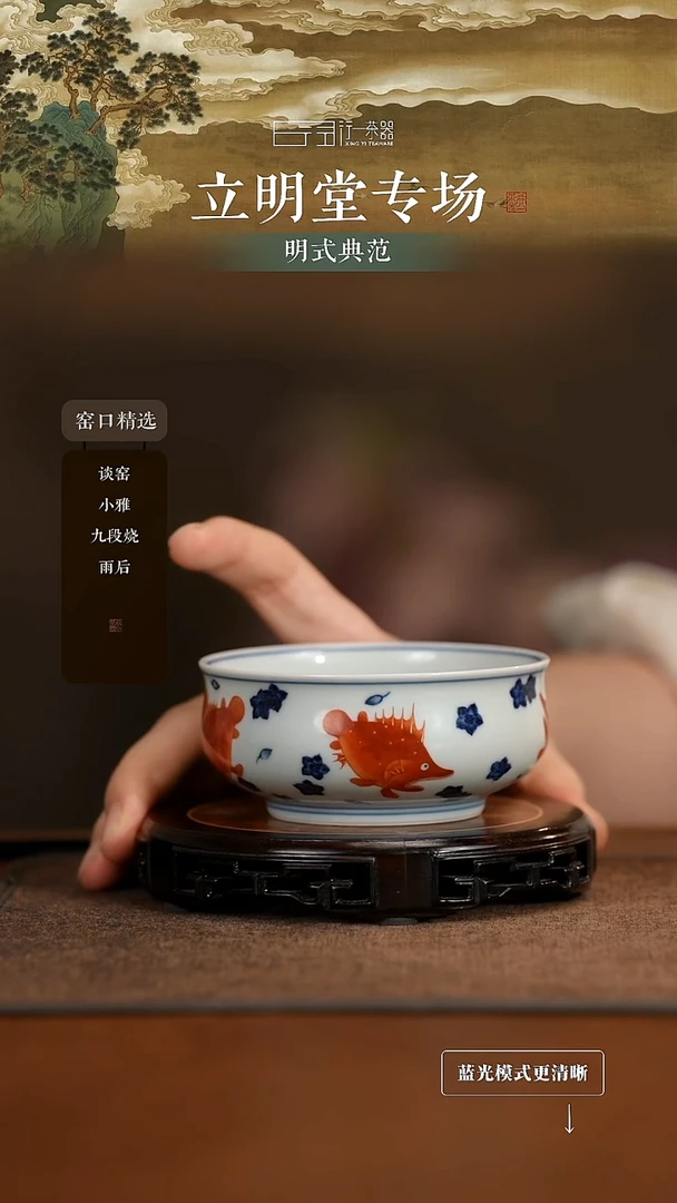 景德镇高端纯手工陶瓷！！！