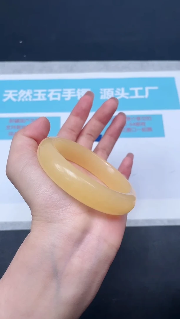 未镶嵌手镯石英质玉60-55.8