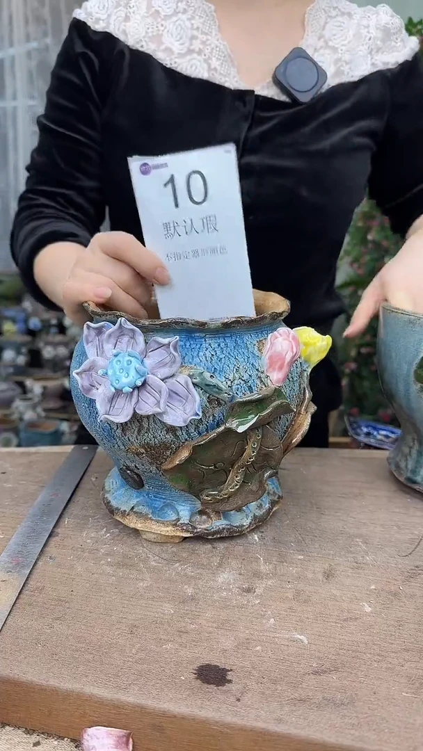 一个精工捏花不指定/瑕10