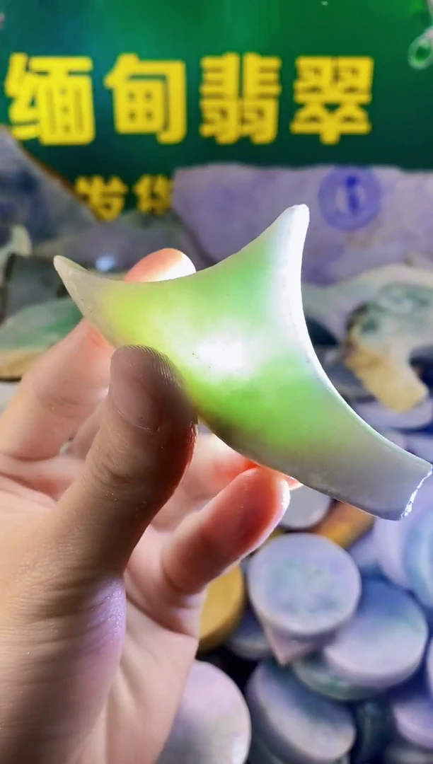 翡翠挂件未镶嵌纯天然A货翡翠233