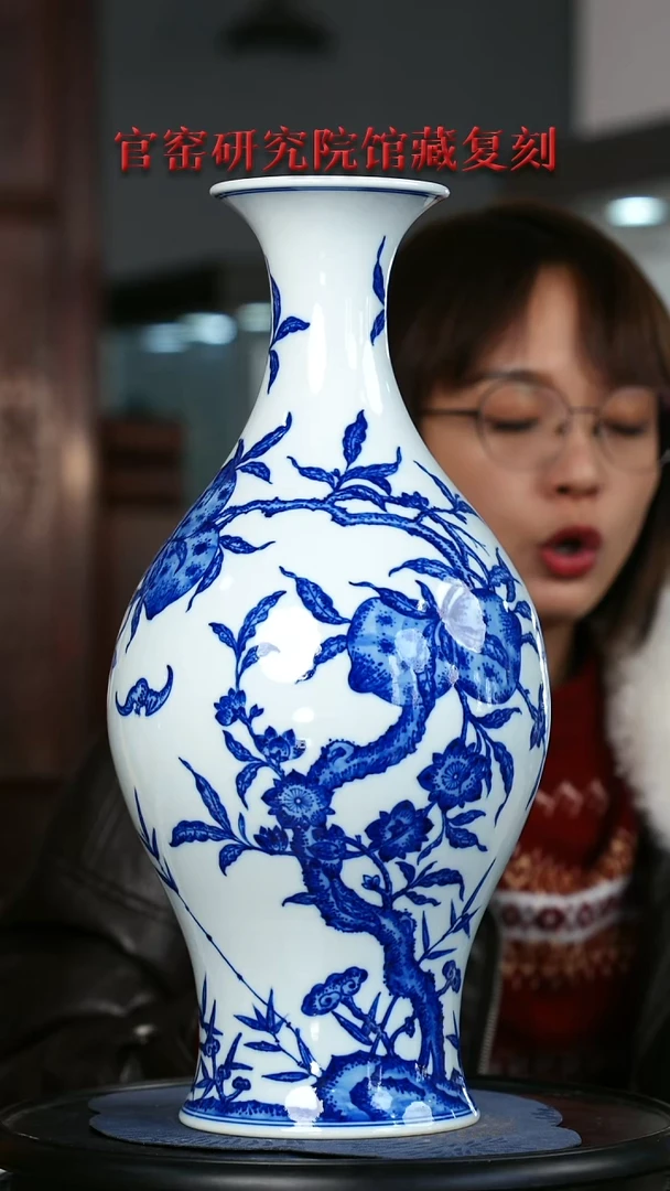 瓶瓷瓷立方-11.20奉旨官窑-21