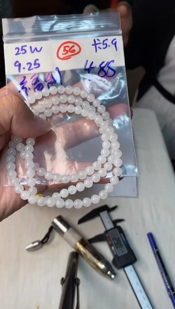 未镶嵌定制翡翠天然缅甸翡翠