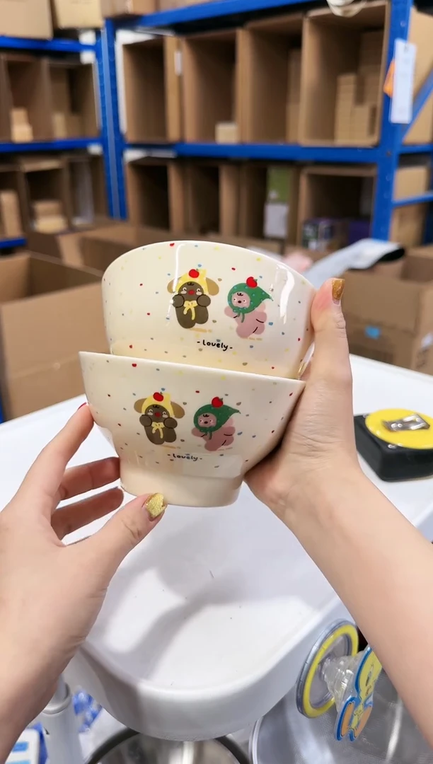 【闪购商品】瓷片两只小熊米饭碗两只
