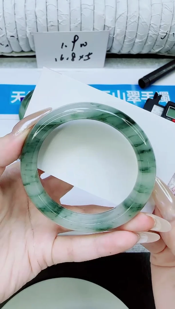 未镶嵌手镯石英质玉228/54