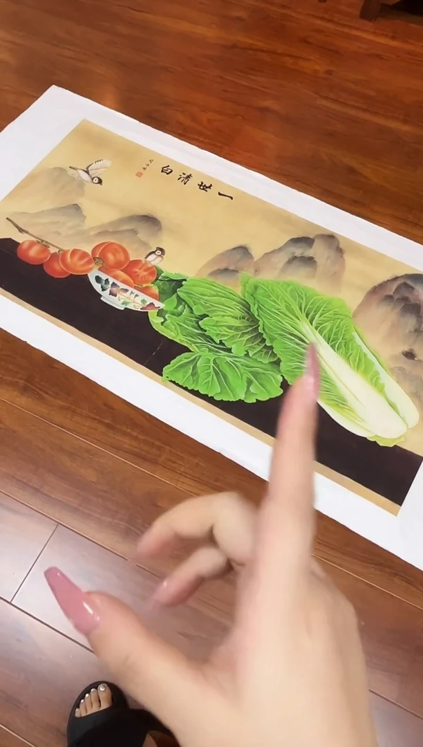 国画九霄甄选国画作品24