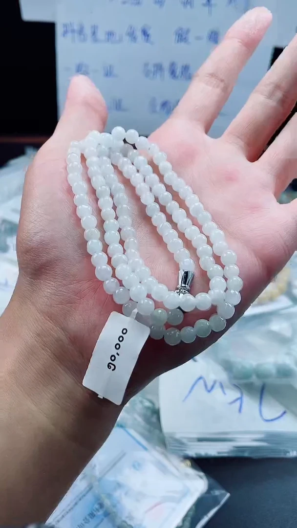 未镶嵌定制翡翠珠串
