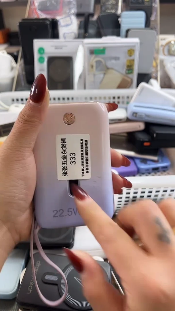 1M?*月 精美数码配件数据线 一号链接直