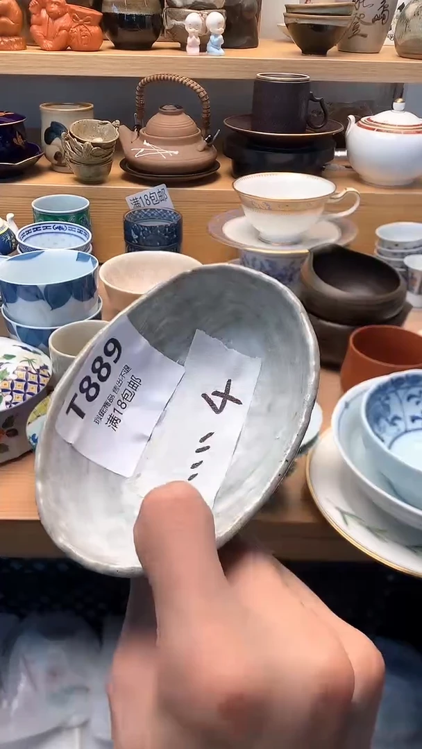 小万中古 闪购类型 定向 ..
