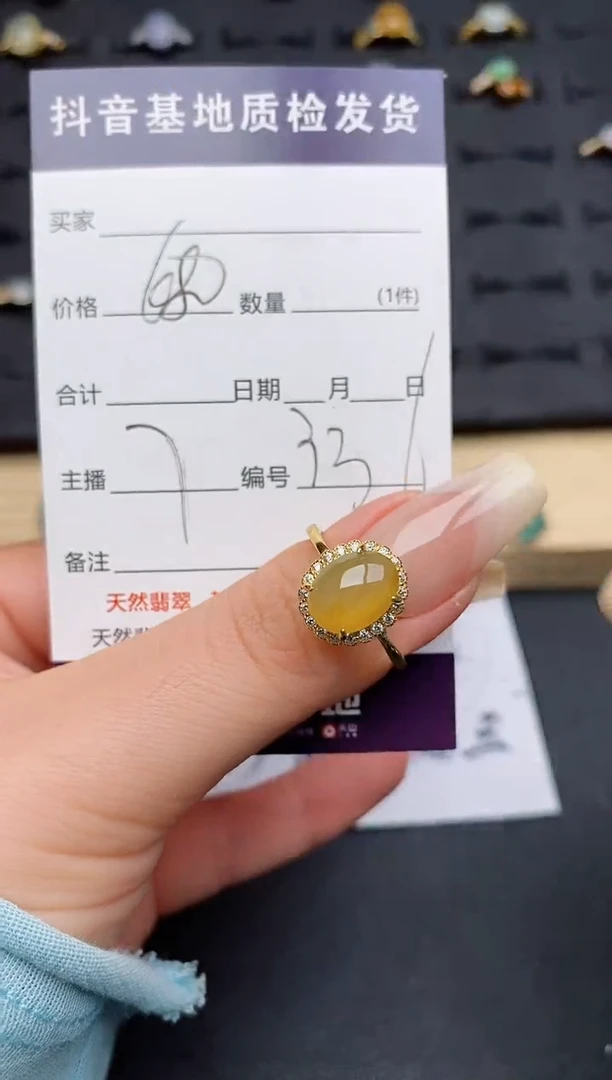 翡翠戒指银S925镶嵌............