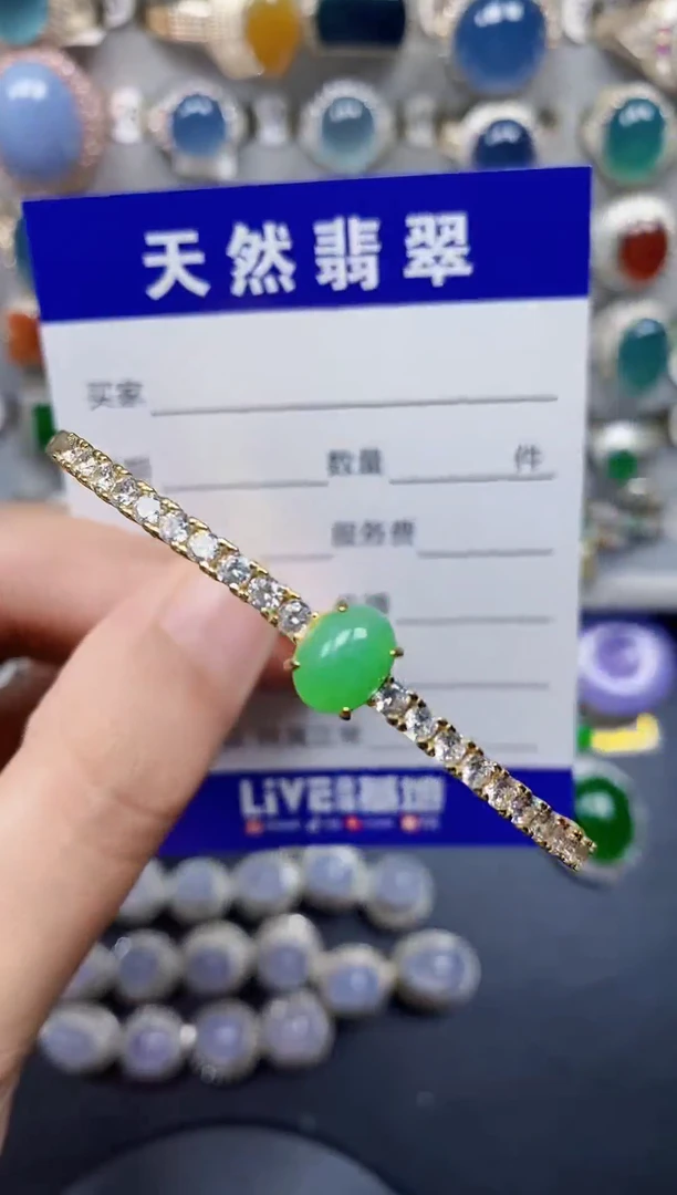 银S925镶嵌手镯翡翠203