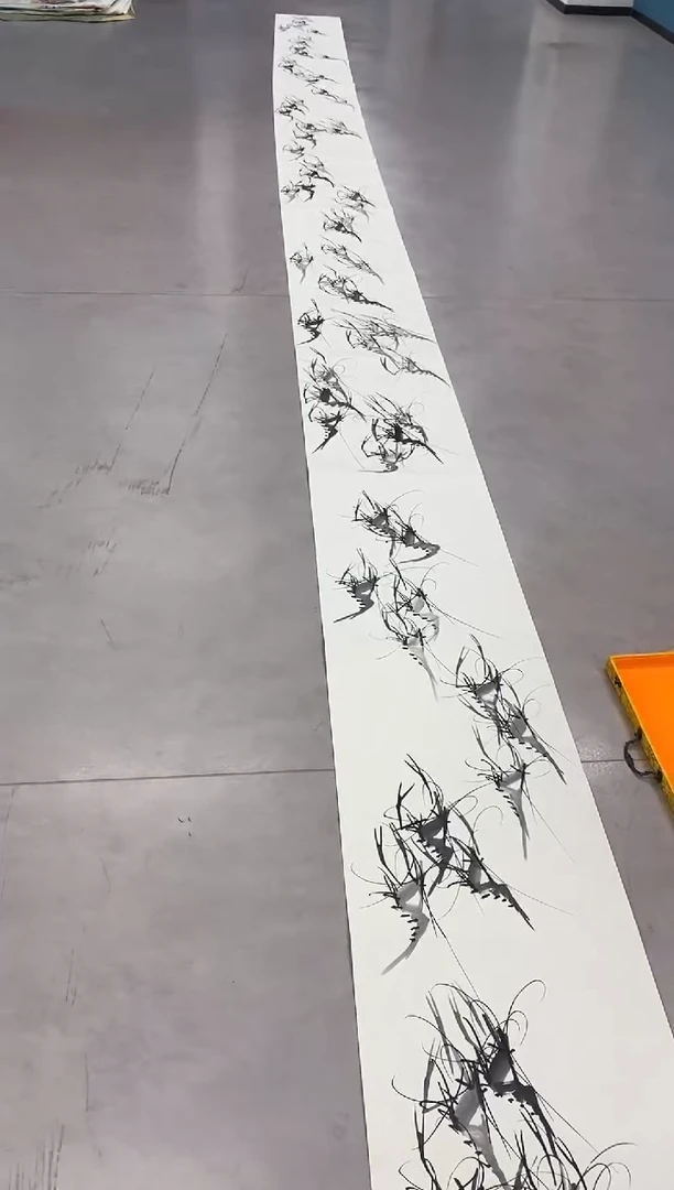 【闪购商品】国画2.17-黄春香-九米册页51