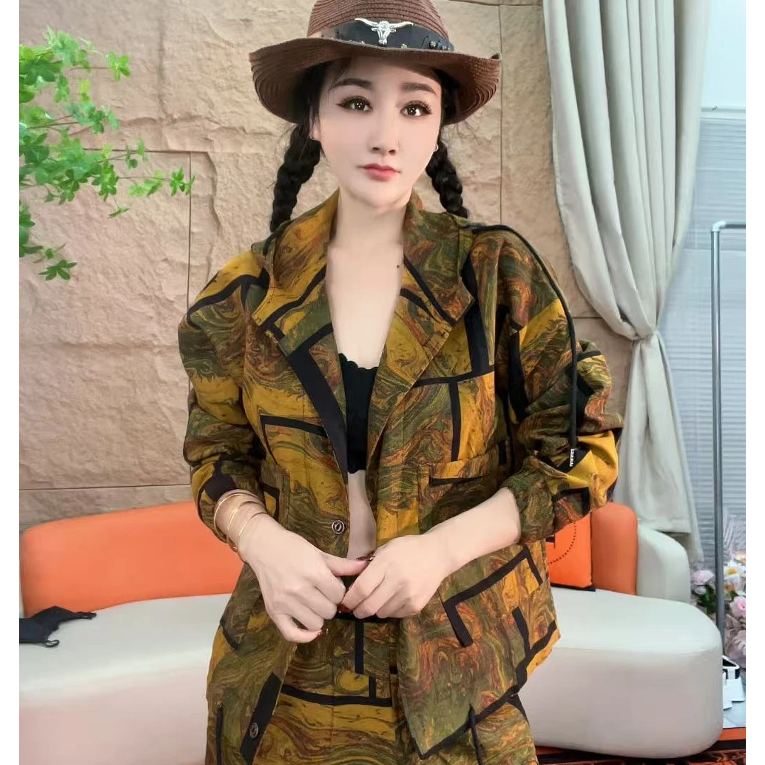 9059【凡家衣橱】洋气休闲套装复古迷彩百搭印花时尚长袖韩版