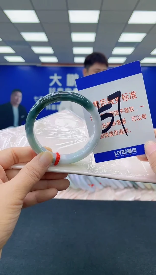 未镶嵌手镯翡翠AAAAAAAAAA