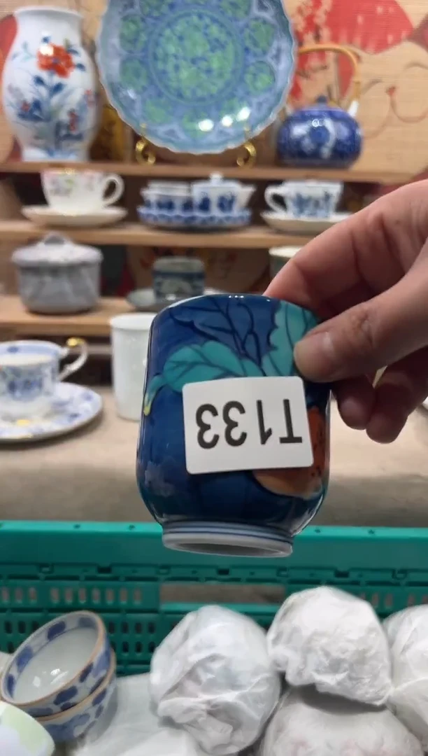 瓷片喜***门瓷片------T133