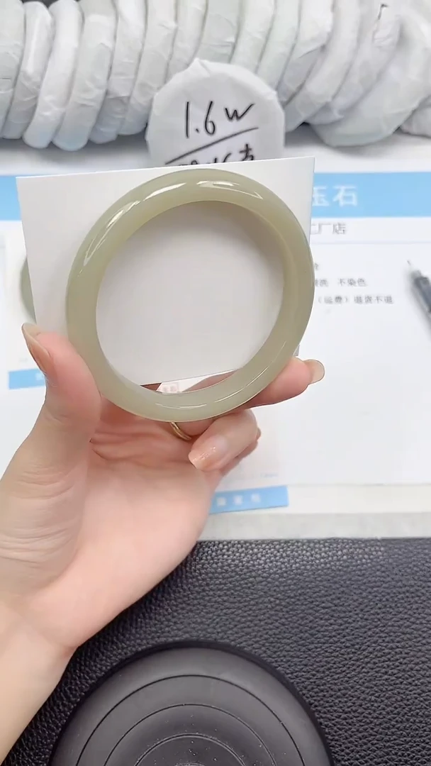 未镶嵌手镯石英质玉108-65