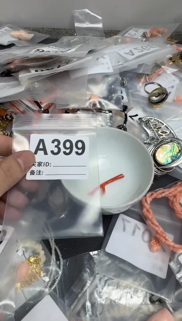 【闪购商品】茶盏默认微瑕，看好出手