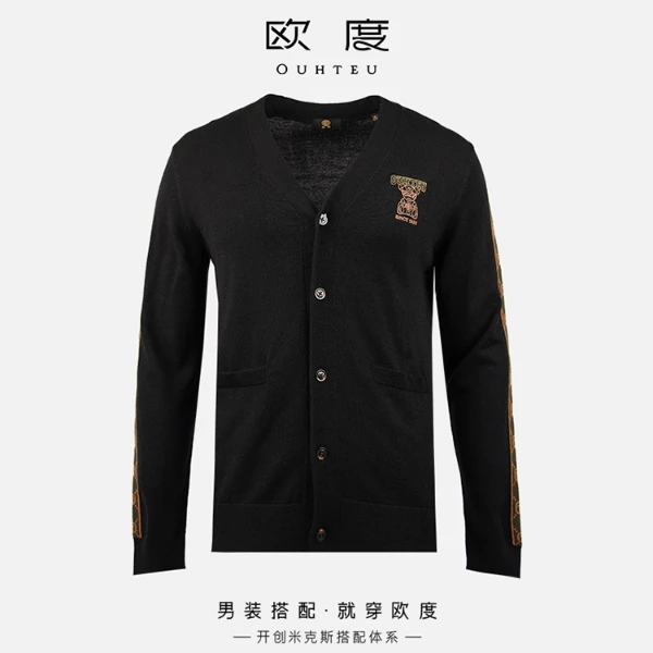 OUHTEU/欧度【诺克熊】25秋季新款舒适羊毛烫钻工艺男式针织衫7701