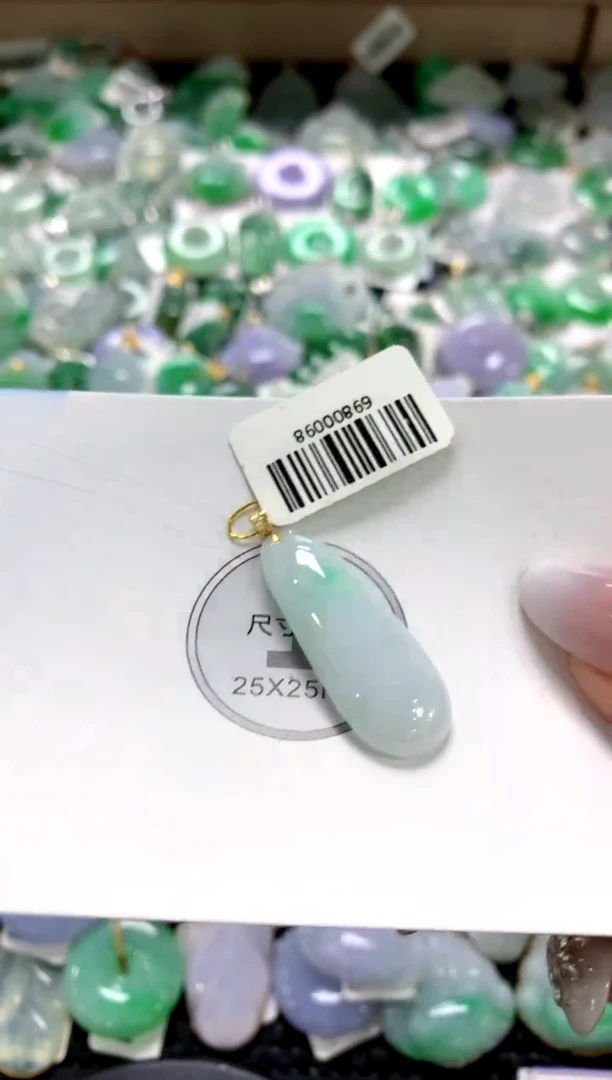 颈饰18K金镶嵌翡翠1111111111111111