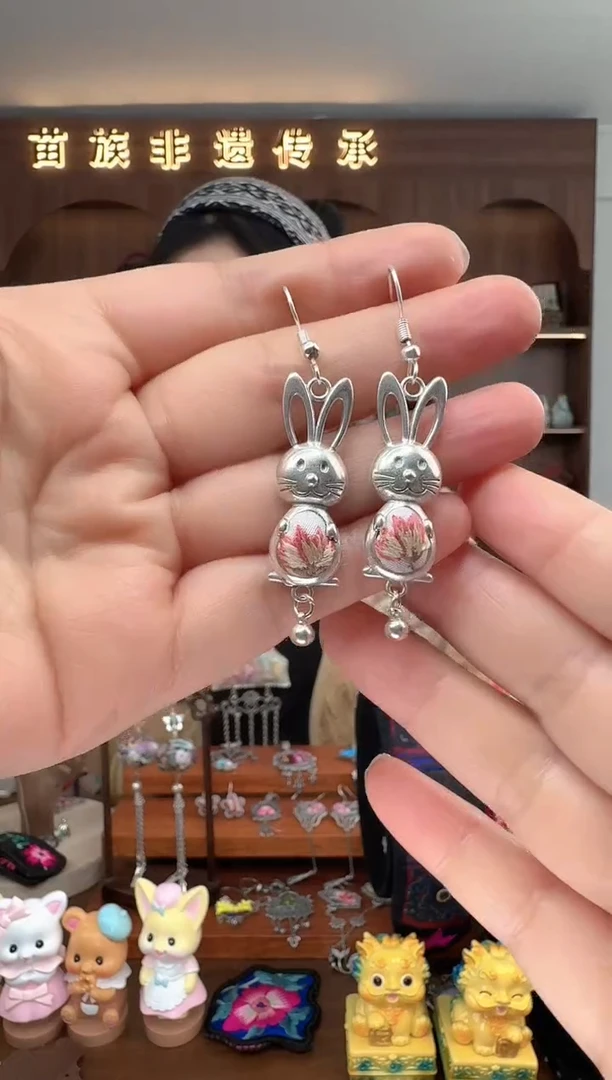 【闪购商品】织绣扶光苗绣传承7