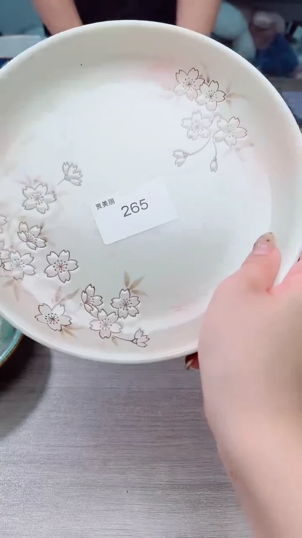 瓷片265瓷片瓷片瓷片瓷片