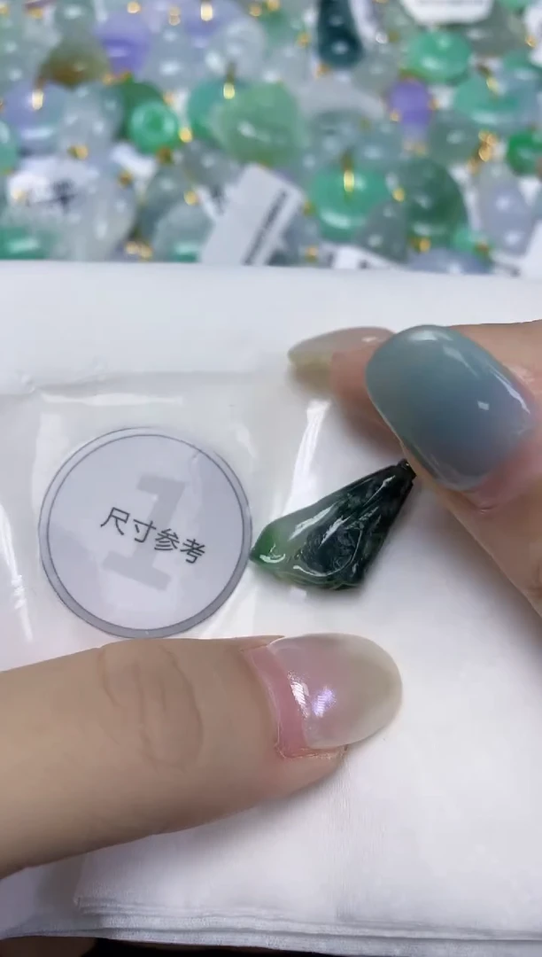 翡翠未镶嵌颈饰天然缅甸翡翠A货百元以上9元证书费自理