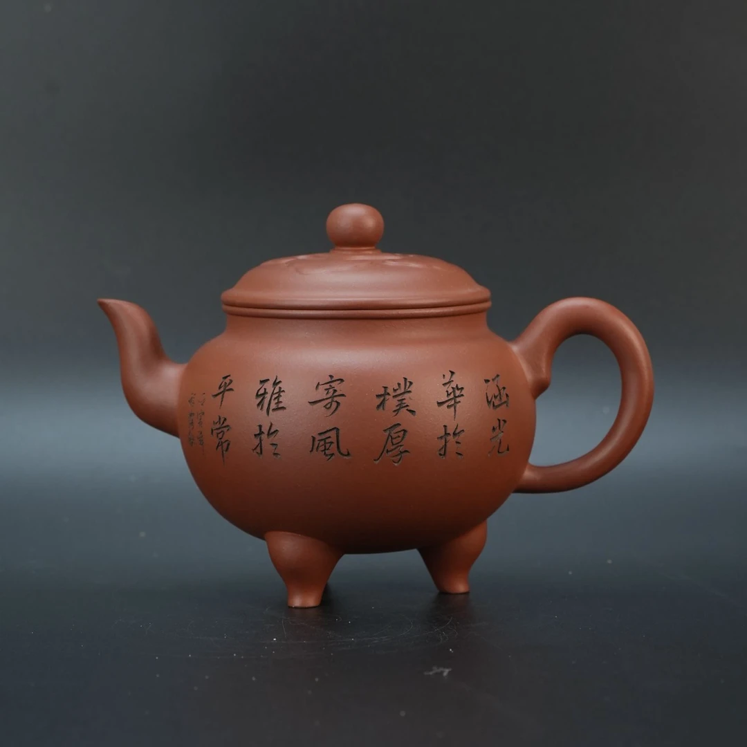 lot20876 955 程海瑞 紫砂红清水泥大彬如意壶 420cc