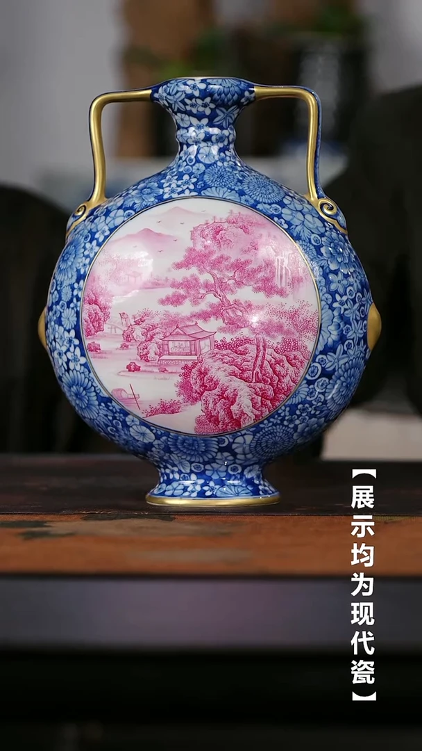 涂杏花万花玛瑙红开窗山水抱月瓶