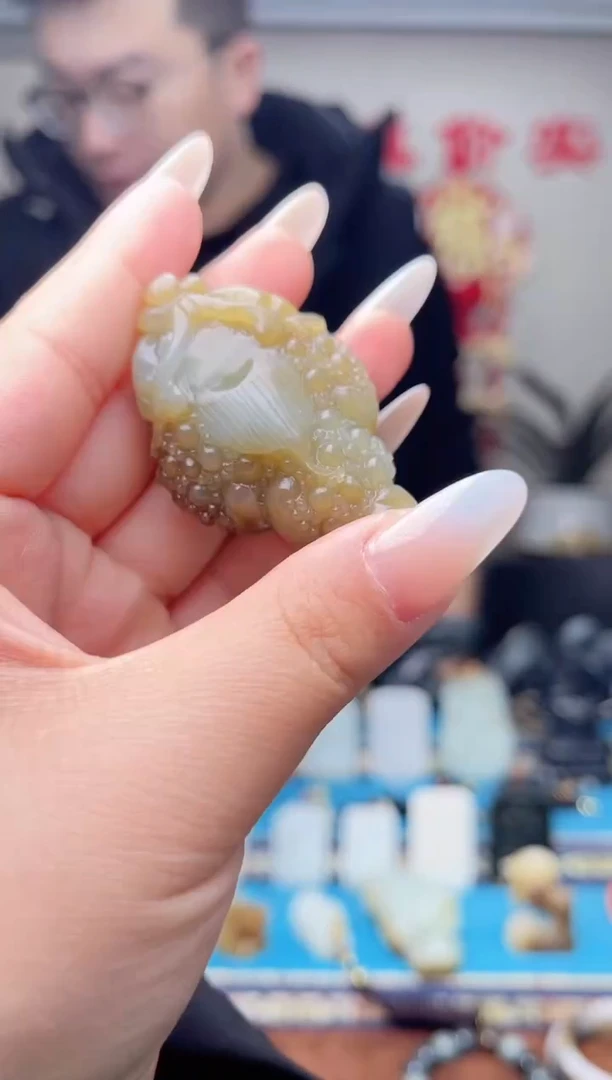 【闪购商品】和田玉挂件未镶嵌1