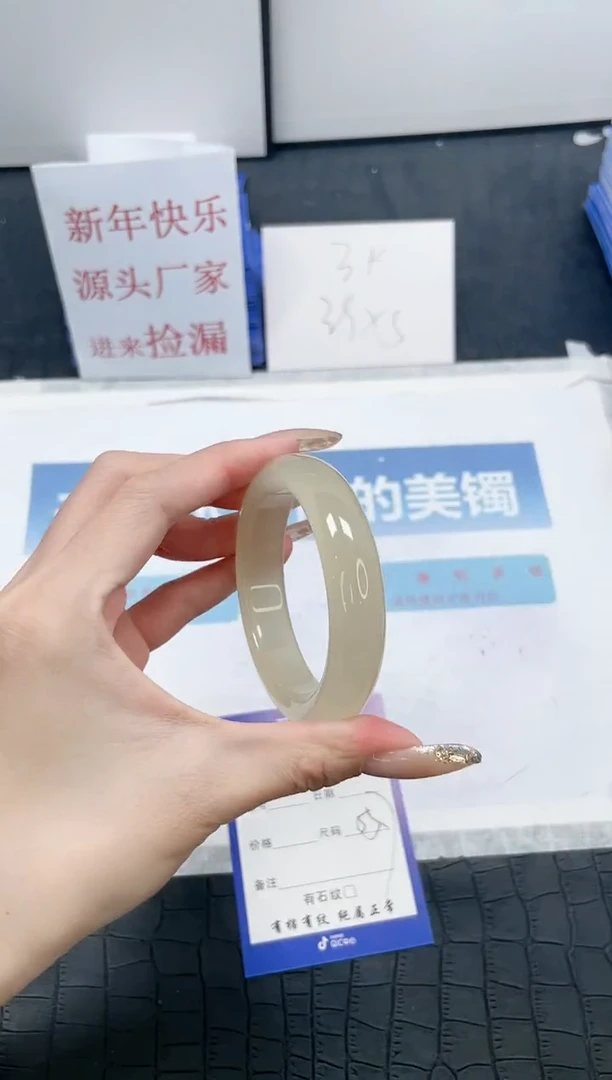 【闪购商品】石英质玉手镯未镶嵌Y41-55.7