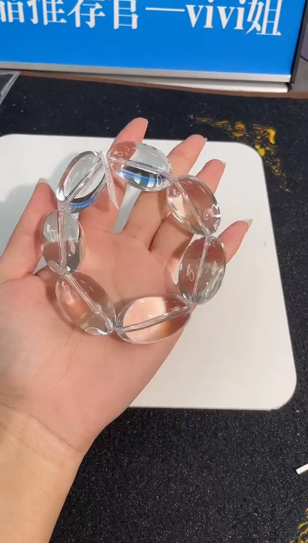 水晶手链未镶嵌5号利姆利亚白水晶超大糖豆单圈