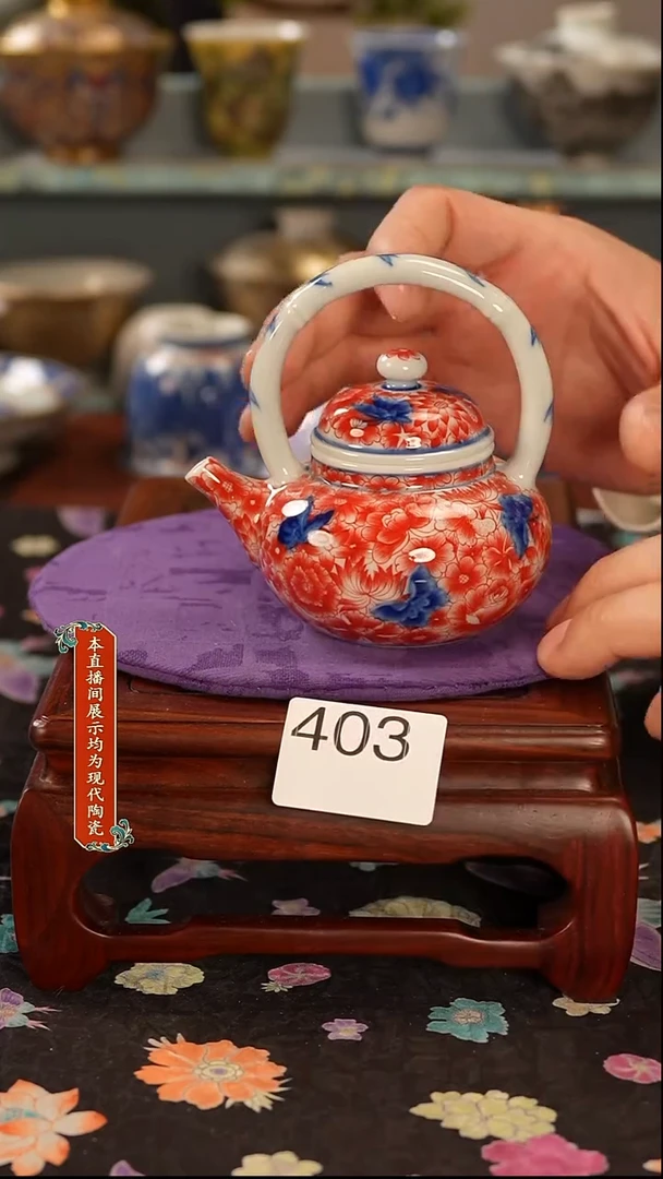 景德镇窑口茶器403