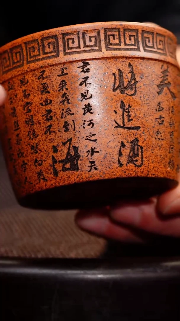 茶壶紫砂宜兴原矿紫砂杯