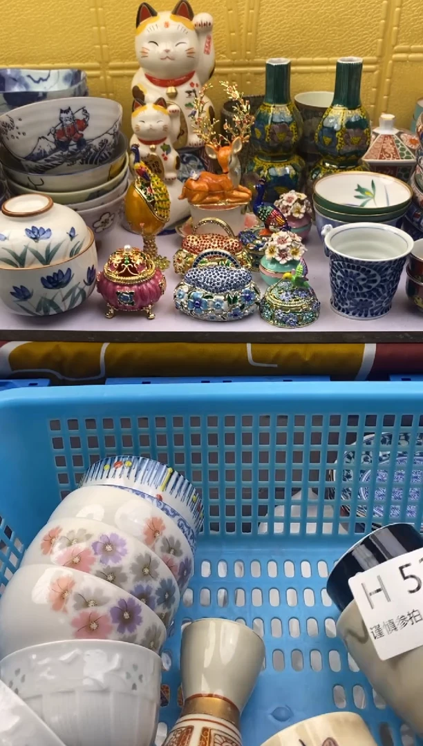 【闪购商品】茶宠534请谨慎参拍.不退不换.