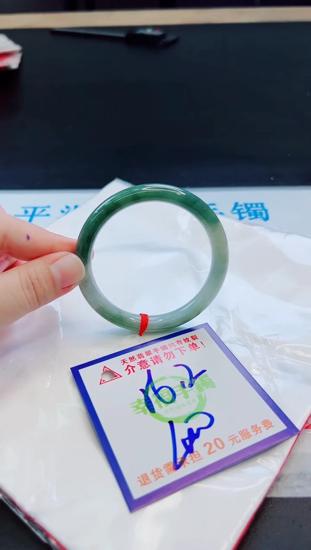 未镶嵌手镯翡翠天然缅甸翡翠A货！A货！A货！A货！A货！