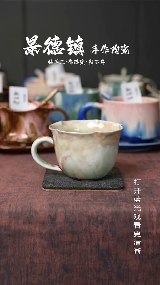 原创景德镇手工高温陶瓷566