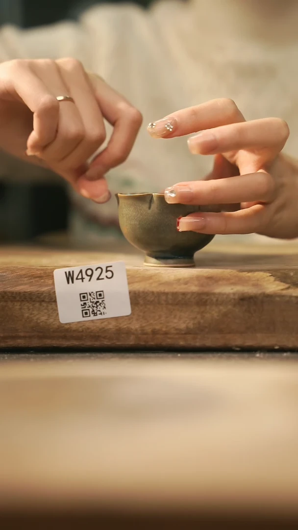 【闪购商品】【经典福利】/ 杯@@W4925