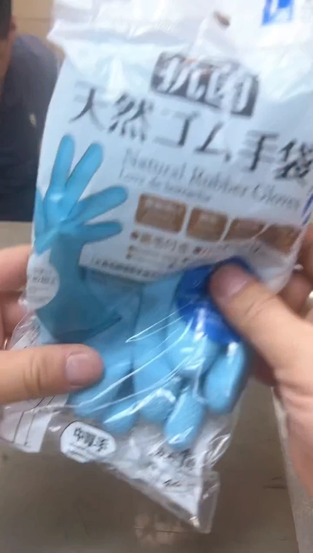 瓷片9聚宝缘优品精选