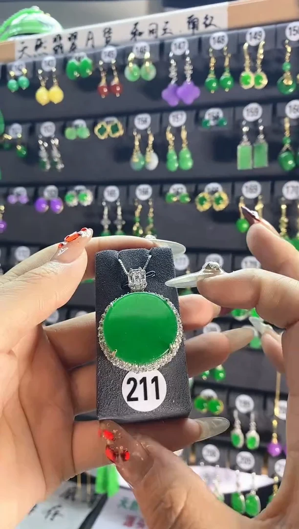 【闪购商品】翡翠颈饰银S925镶嵌211...