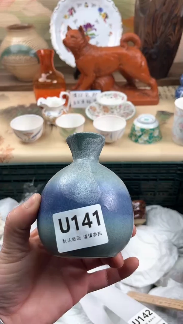 瓷片G*141
